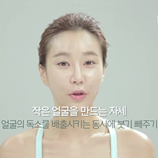 [LANEIGE] 2014 Time Freeze FACE FIT STUDIO_Yoga for the skin-firming face fit #3