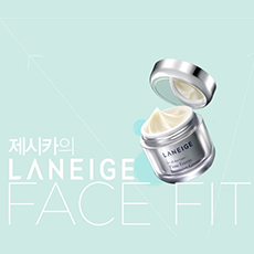 [LANEIGE] 2014 Time Freeze FACE FIT INTERVIEW_Jessica Version