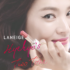 [LANEIGE] 2015 Two Tone Lip Bar Makeup Look Book 