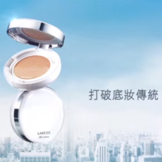 BB Cushion 2015