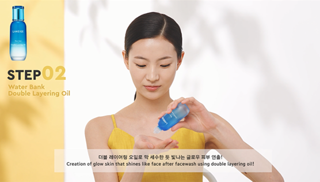 Shiny Skin under the Sun! Summer Glow Make up image 02