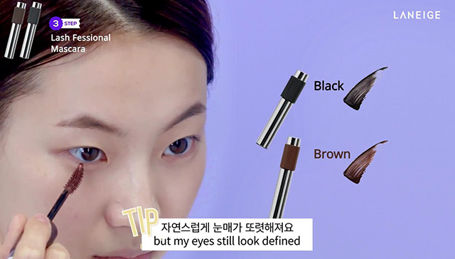 for natural and effortless tone up makeup that goes well with a white T-shirt and jeans step3 image