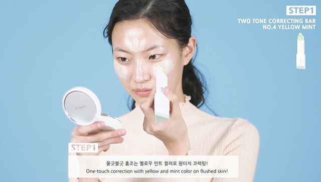 Pure Moist Blue Orchid Makeup step1 image