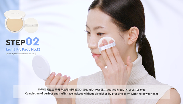 Chic Red Point! Summer Red Lip Makeup step 2 image