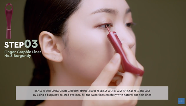 Burgundy Makeup that Draws Everyone’s Attention step 1 image