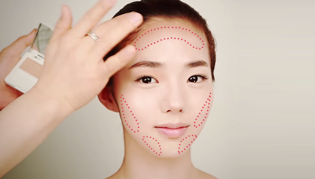 Small face makeup STEP 2 Image
