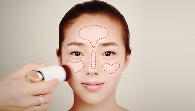 Small face makeup STEP 4 Image