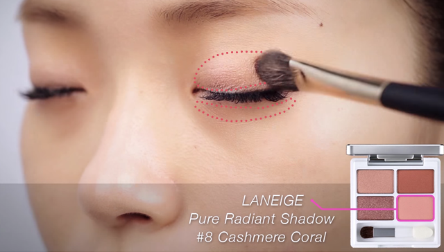 Successful eye makeup that brings you love STEP 1 Image