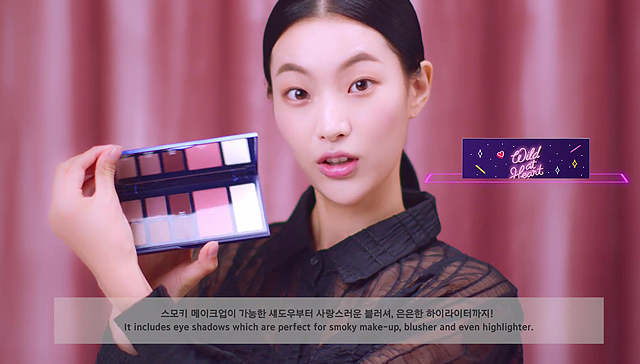 Holiday Collection, “Wild at Heart” Unboxing Review Step 2 Image