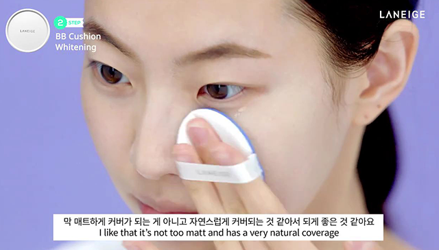 for natural and effortless tone up makeup that goes well with a white T-shirt and jeans step2 image