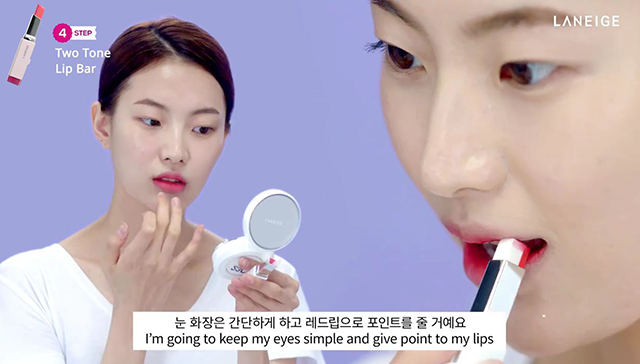 for natural and effortless tone up makeup that goes well with a white T-shirt and jeans step4 image