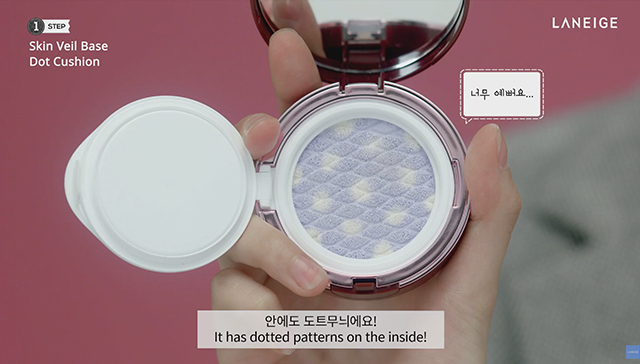 How I wear vintage rose make up for F/W season step1 image