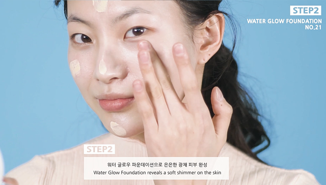 Pure Moist Blue Orchid Makeup step2 image