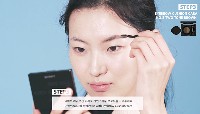 Pure Moist Blue Orchid Makeup step3 image