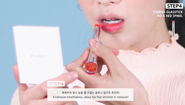 Pure Moist Blue Orchid Makeup step4 image