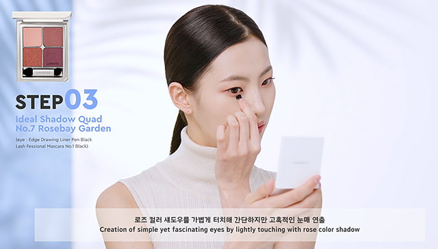 Chic Red Point! Summer Red Lip Makeup step 3 image