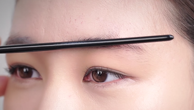 How to draw perfect eye brows STEP 1 Image