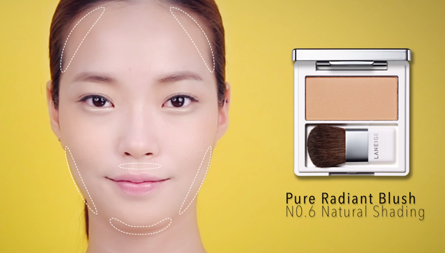 Orange Bronzing Makeup STEP 2 Image