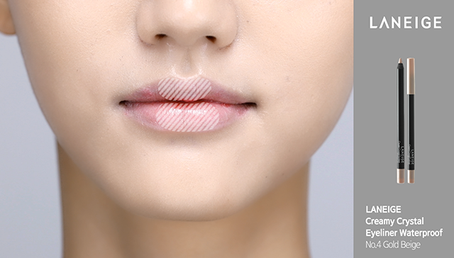How to make k-star vibrant full lips STEP2 image