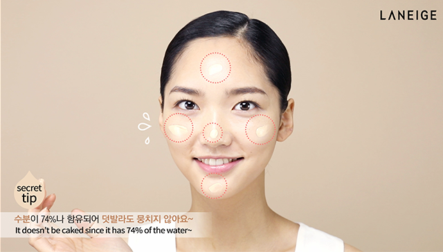 for natural and effortless tone up makeup that goes well with a white T-shirt and jeans step 4 image