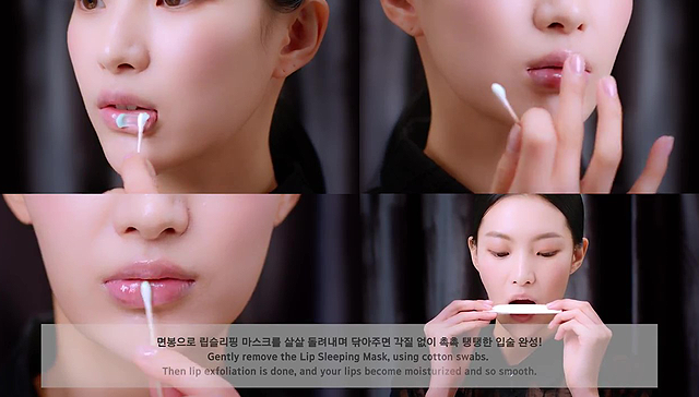 Simple Lip-prep with Holiday Lip Care Set Step 3 Image