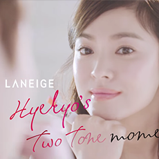 [LANEIGE] 2015 Two Tone Lip Bar Makeup Look Book "Hye-kyo's Two-Tone moment"_Two Tone Lip Bar_Long