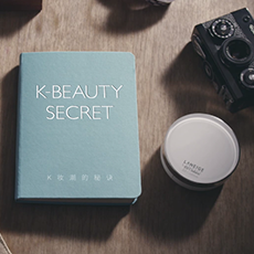 [LANEIGE] K-Beauty Secret_Teaser