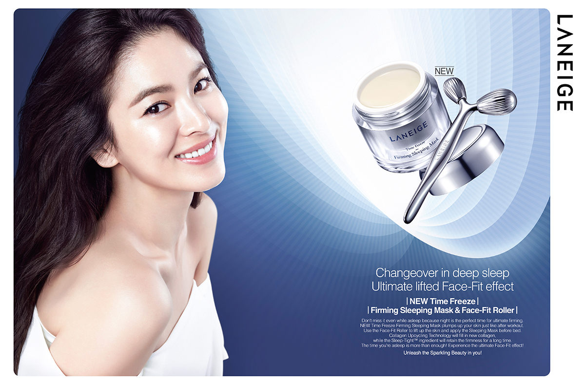 Time Freeze Firming Sleeping Mask & Face-fit roller