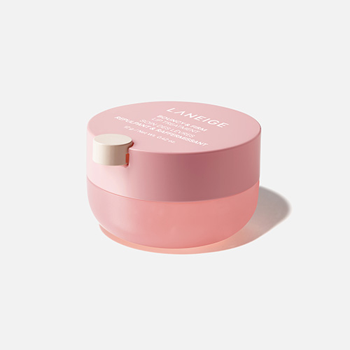 Bouncy & Firm Lip Treatment
