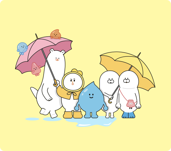 WALTER & FRIENDS Rainy Day