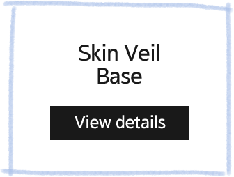 스킨 베일 베이스 SKIN VEIL BASE 제품 보기