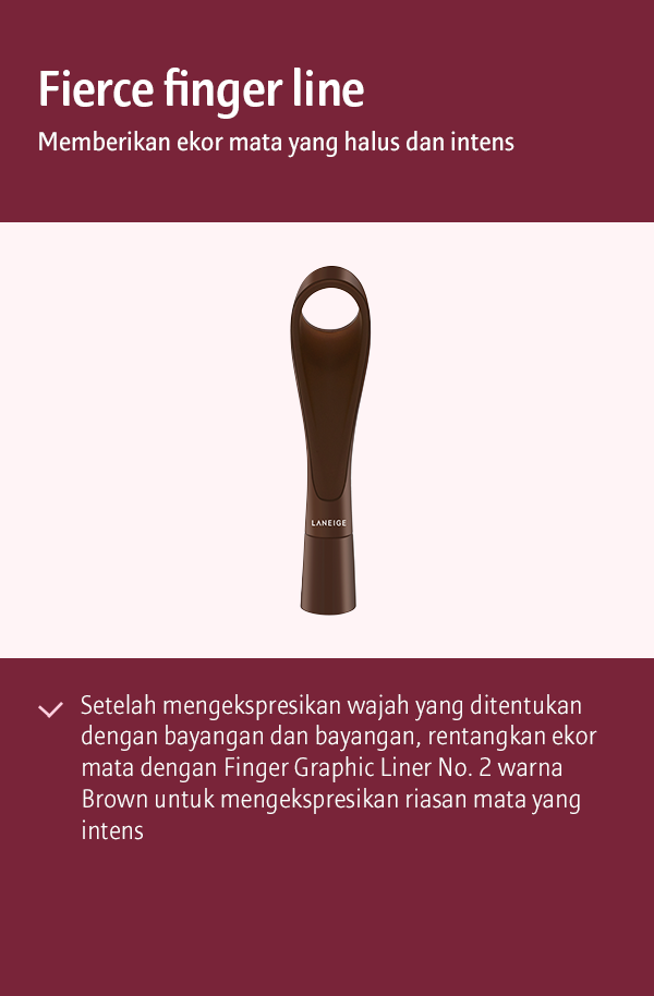 finger graphic liner image