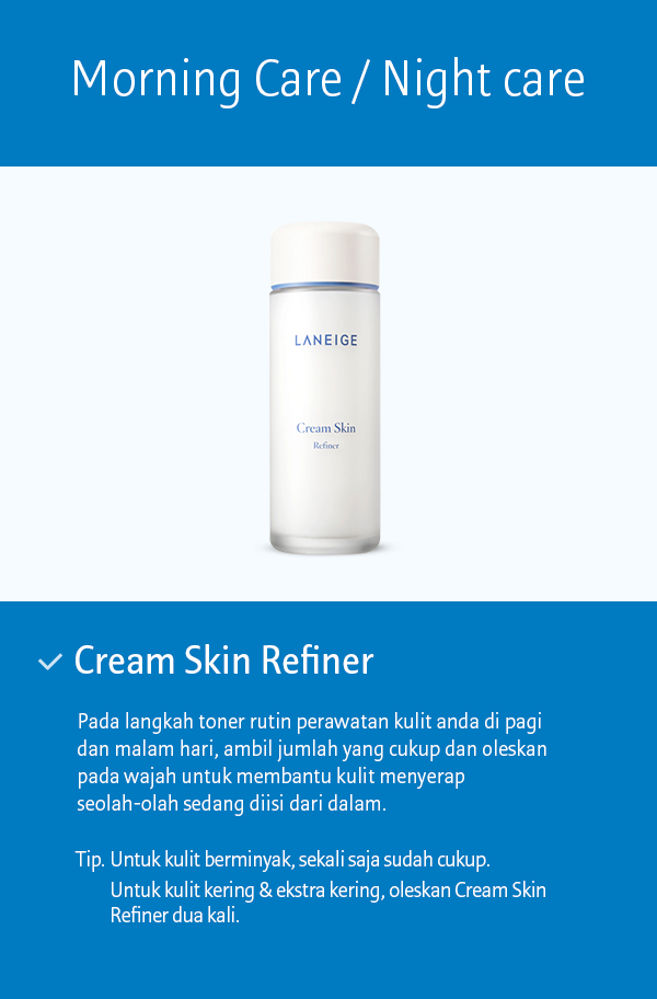cream skin refiner mist image