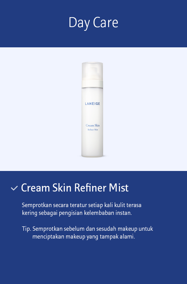 cream skin refiner mist image