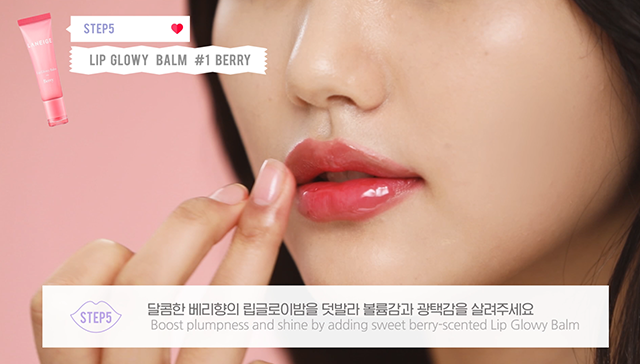 Sweet Candy Lip Makeup step5 image
