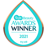2021 화해 뷰티 어워드(쿠션 부문 1위)