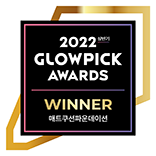 2022 Glow Pick 1H award winner