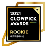 2021 GLOWPICK AWARDS ROOKIE NEO FOUNDATION