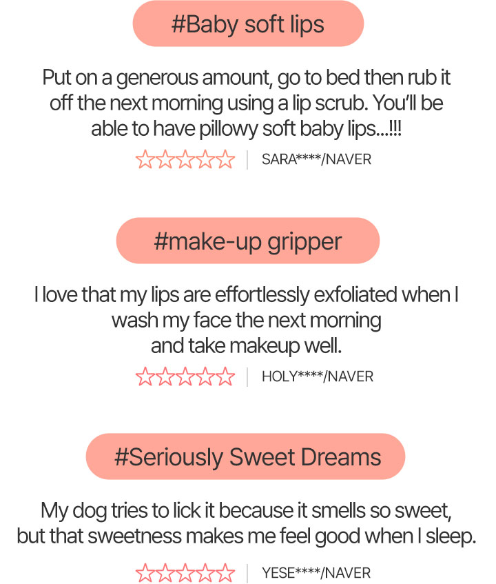 Lip Sleeping Mask