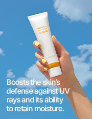 Boosts the skin’s defense against UV rays and its ability to retain moisture.