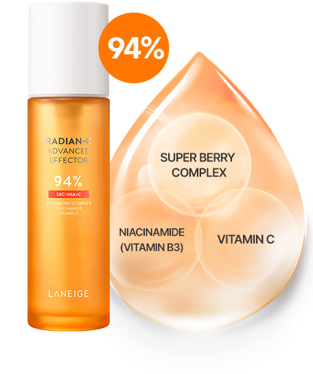 Radian-C Advanced Effector 94% super berry complex niacinamide(vitamin b3)