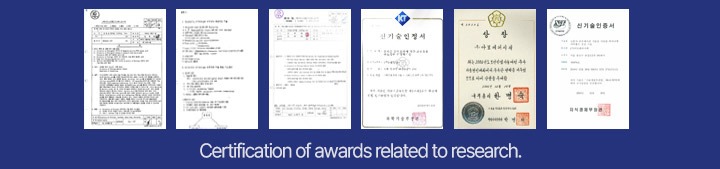Certification of awards related to research