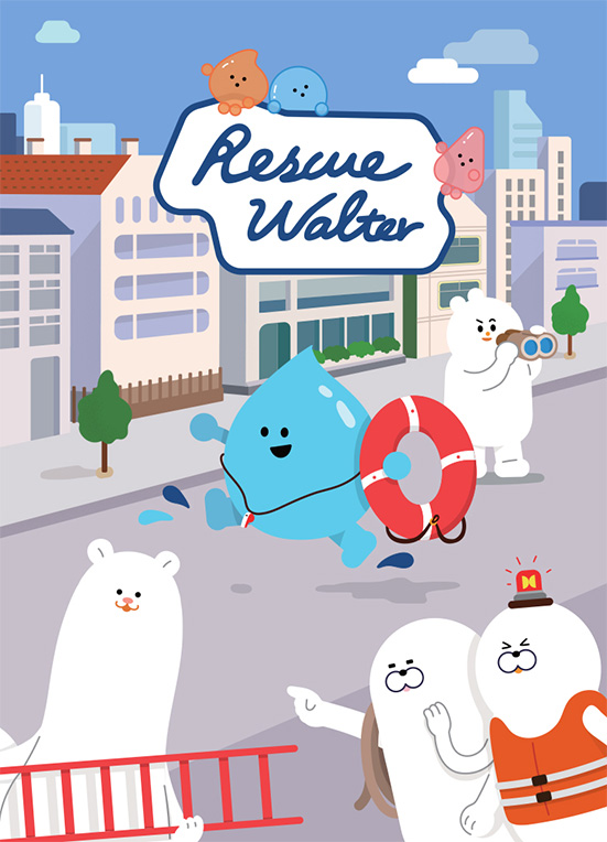 rescue walter 캐릭터 이미지