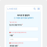 참여방법 STEP 1