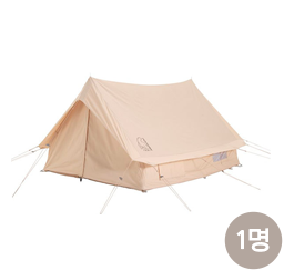 1명 이든 5.5 Tent