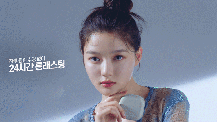 네오쿠션 매트 바르기 전, 바른 직 후, 8시간 후 예시 이미지
