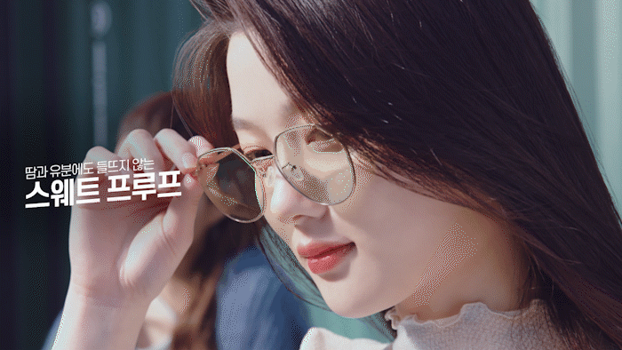 네오쿠션 매트 바르기 전, 바른 직 후, 8시간 후 예시 이미지