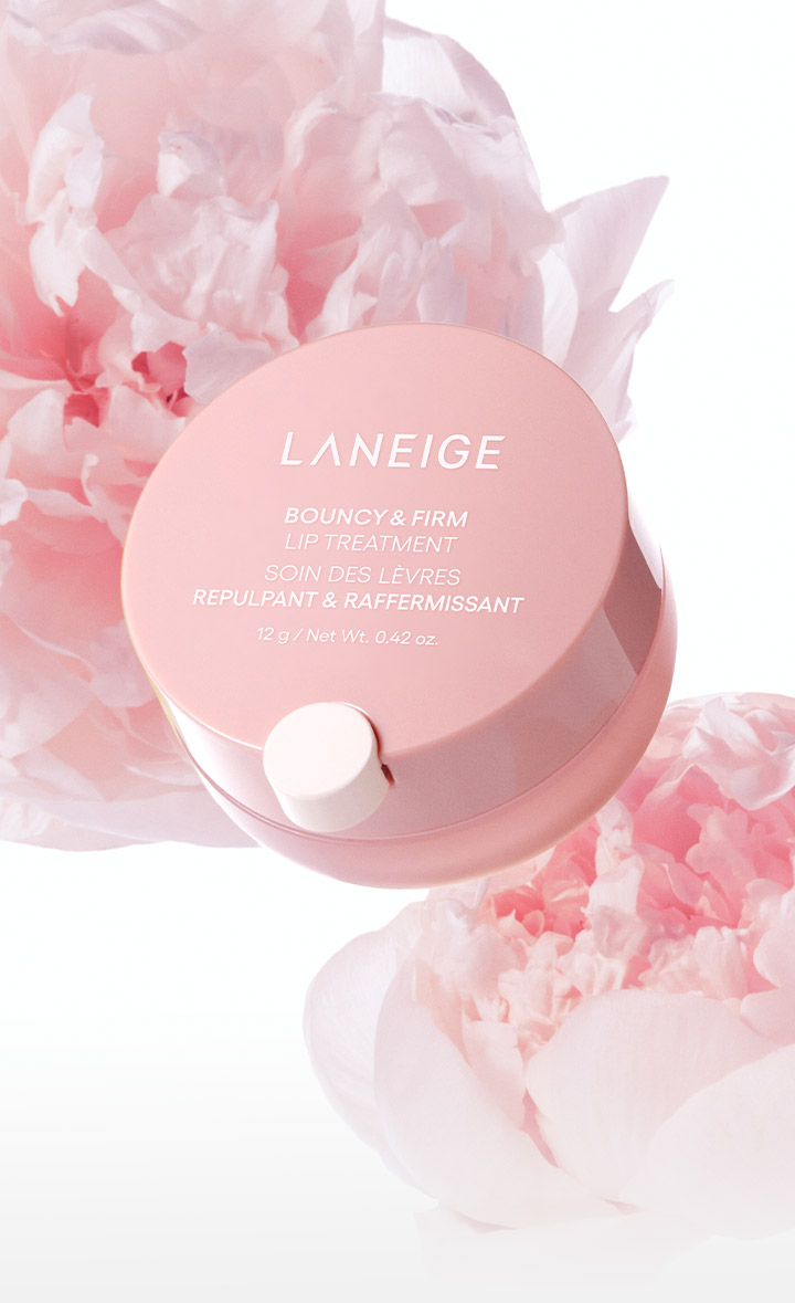 바운시 앤 펌 립 트리트먼트