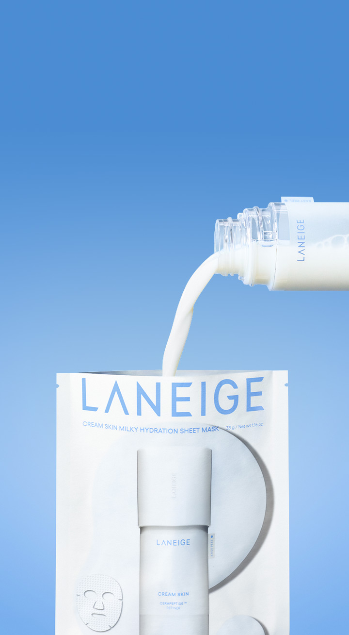 크림 스킨 밀키 하이드레이션 시트 마스크