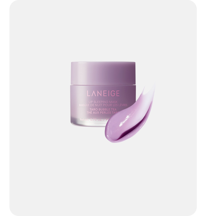 LANEIGE 립 슬리핑 마스크 타로버블티
